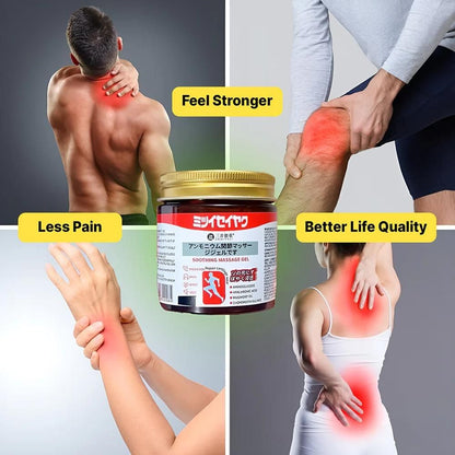 QuickRelief- Japanese instant pain relief massage Gel (buy 1 Get 1 Free )