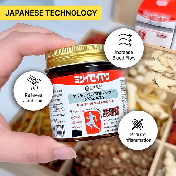 QuickRelief- Japanese instant pain relief massage Gel (buy 1 Get 1 Free )