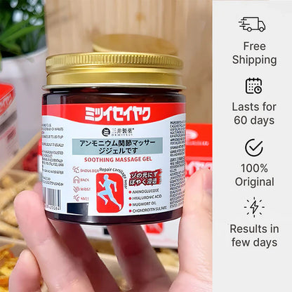 QuickRelief- Japanese instant pain relief massage Gel (buy 1 Get 1 Free )